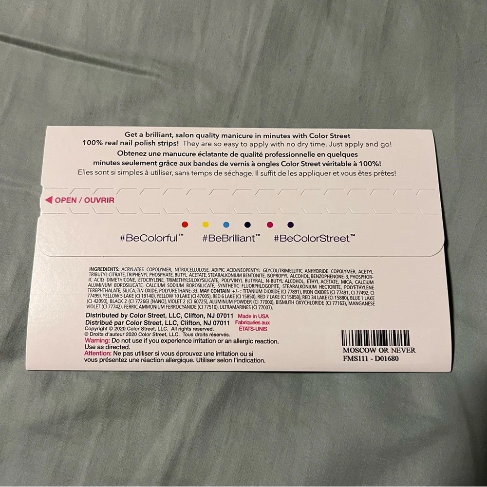 *Retired* Color Street: Moscow Or Never | Copper Penny Fall Shimmer Metallic - Picture 4 of 10